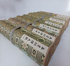 天宁春画全集之春画秘谱大观-中国古代春宫绘画全集